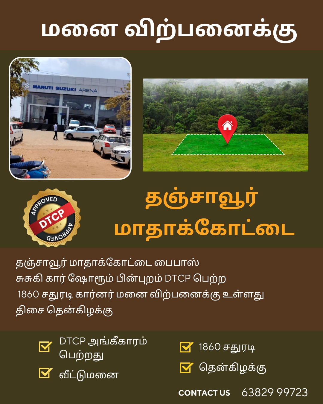 Residential Plot / Land for Sale in MATHAKOTTAI ROAD, THANJAVUR, Thanjavur